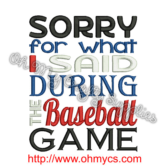 Baseball Apology Embroidery Design