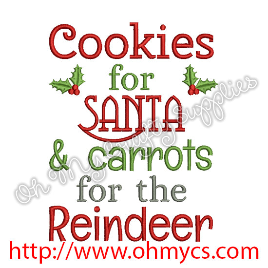 Cookies & Carrots Embroidery Design
