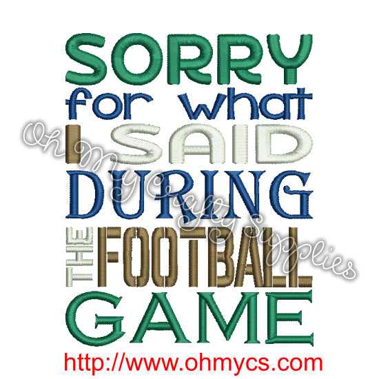 Football Apology Embroidery Design