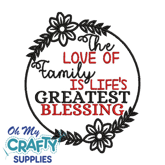 Greatest Blessing 613 Embroidery Design