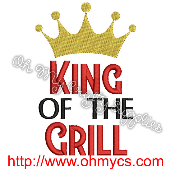 King of the Grill Embroidery Design