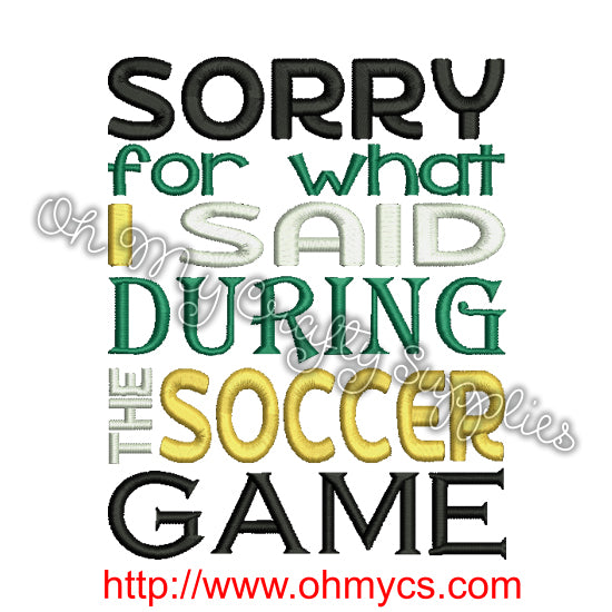 Soccer Apology Embroidery Design