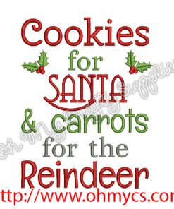 Cookies & Carrots Embroidery Design