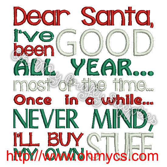 Dear Santa Embroidery Design