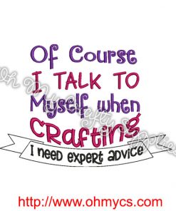 Expert Advice Embroidery Design
