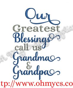 Greatest Blessings Embroidery Design