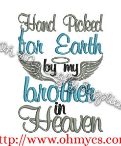 Hand picked by brother embroidery design