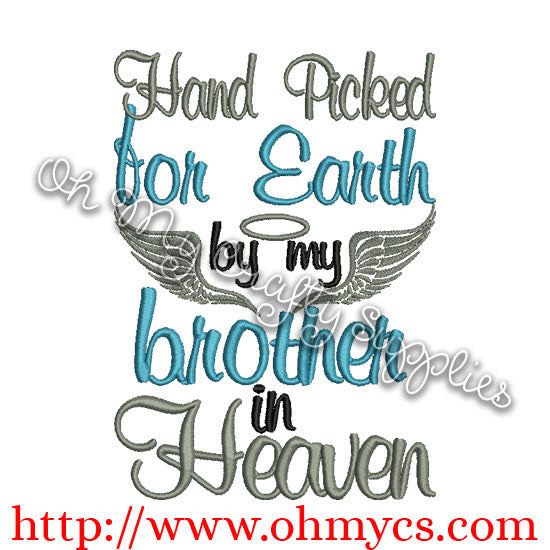 Hand picked by brother embroidery design