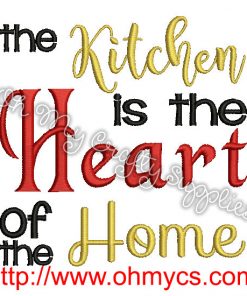 Heart of the Home Embroidery Design