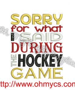 Hockey Apology Embroidery Design