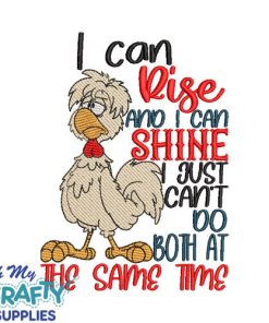 Rise and Shine 1129 Sketch Embroidery Design