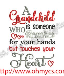 Heart Touching Embroidery Design