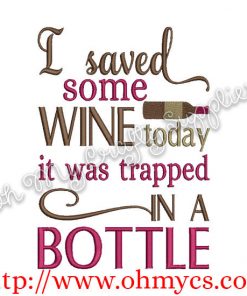 Trapped Wine Embroidery Design