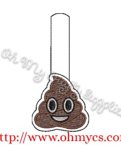 ITH Poop Emoji Key Fob Embroidery Design