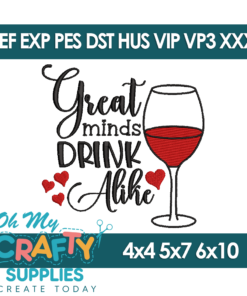 Drink Alike Embroidery Design